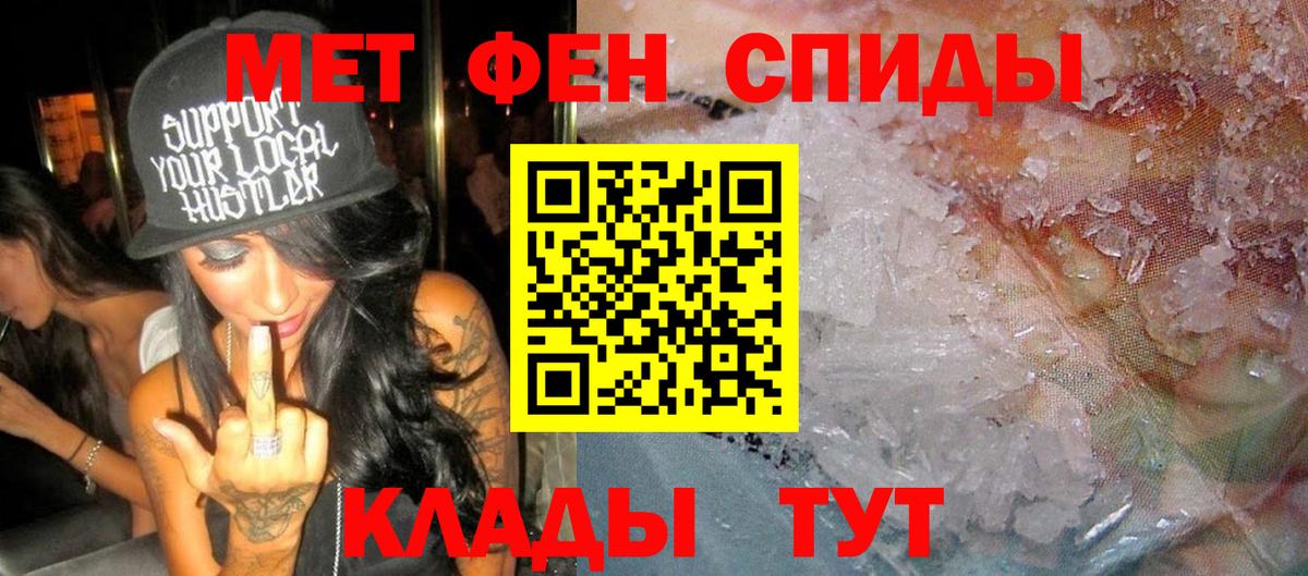 Amphetamine VHQ Реж