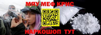 марки nbome Старая Купавна