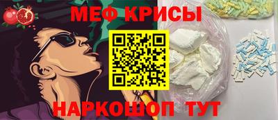 таблы Сланцы