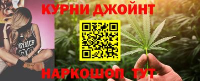 бутират Славгород
