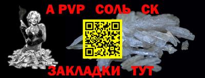 СК Среднеуральск
