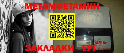 СК Среднеуральск