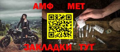 ПСИЛОЦИБИНОВЫЕ ГРИБЫ Славянск-на-Кубани