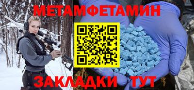 СК Среднеуральск