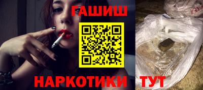 марки nbome Старая Купавна